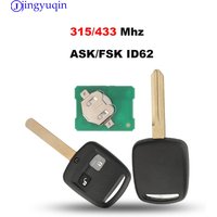 jingyuqin 2 Buttons Remote Smart Card Key Shell Fob Case Cover For Subaru Forester Legacy Impreza Outback 2000 2001 2002
