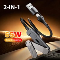Phone Bracket Charging Cable 2-IN-1 USB + Type-C Fast Charging Wire With Foldable Holder PD Quick Charge Line For Mobile Phones