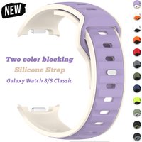 For Samsung Watch 8 Strap Soft Silicone Galaxy Watch 8 classic Watchband Replacement 46MM 44MM 40MM No Gaps Galaxy Watch8 Correa