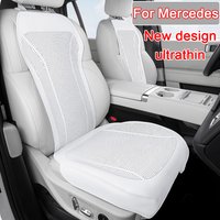 Soft Leather Car Seat Cover Front Seat Full surround Car Seat Cushion For Mercedes Benz AMG W204 W205 W206 W166 W212 W213 W177
