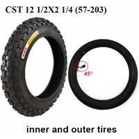 12 1/2 X 2 1/4 (57-203)12 inch tires for children's bicycle tires wear-resistant and anti slip electric vehicle tires