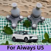 For Aiways U5 Left Front Control Arm Ball Joint, Right Front Control Arm Ball Joint / Auto Parts