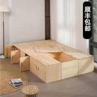 Tatami bed wooden box storage bay window solid wood storage room bed mobile widening finishing customization