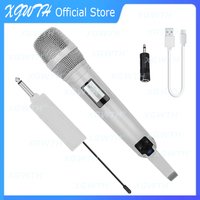 Wireless Microphone UHF Handheld Dynamic Mic Karaoke System SKM9000 Rechargeable Receiver DJ Studio Speaker Amplifier Theater