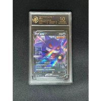 Pokémon PTCG Card Dream Collection Exchange Society Japanese Version Rating Card Mewtwo Psyduck Charizard RPA Rating Card