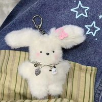 2026 Cute Pilot Little Milk Dog Creative Doll Keychain Cartoon Puppy Plush Keychain Bag Pendant Soft Unique Playful Keychain Kit