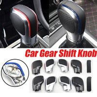 DSG Gear Shift Knob Lever Shifter Handle Stick For VW Golf 6 7 R GTI Passat B7 B8 CC R20 Jetta MK6 GLI Chrome/Matt Car Styling
