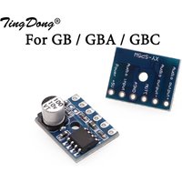 1pcs There is no need to cut the shell Super mini digital amplifier board volume up module for Gameboy GBC GBA