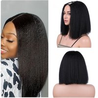 Lydia Afro Kinky Straight U Part Bob Wig Yaki Synthetic Hair Clips-In Women Daily Full Machine Made Puff Hair Short Hair 12Inch