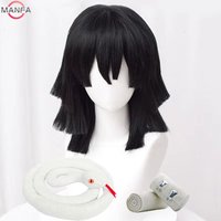 Lguro Obanai Cosplay Wig Short Black Layers Heat Resistant Synthetic Hair Anime Wigs + Wig Cap