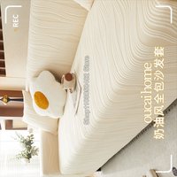 Anti Cat Scratch Elastic Sofa Cover All Inclusive Universal Cover 2025 New Season Universal Lazy Dust Protection Cover