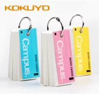2pcs Japan Kokuyo Notebook Hard Paper Cover Word Card Campus English Memory Card Portable Loose Leaf Pocket Book School Supplies