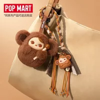POP MART PUCKY TAP TAP BABIES Series Pendant Mystery Box Genuine Blind Box Guess Toys Bag Ornament Figurines Home Decor Desktop