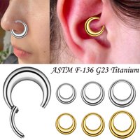 1PC G23 Titanium Nose Septum Ring Cartilage Earrings Hoop Helix Conch Piercing Ear Cartilage Tragus Ear Lobe Piercing 16G