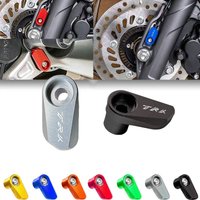 For Benelli 752S TRK 702 502 552X 702X 302 Trk502x TNT 125 600 889 Motorcycle Aluminum Alloy ABS Sensor Protection Cap