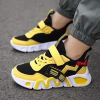 Gelbe Jungen-Basketballschuhe, weiche, rutschfeste Kinder-Turnschuhe, dicke Sohle, Kinder-Sportschuhe, Outdoor-Mädchen-Trainer, Basketball