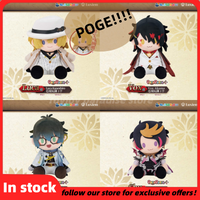 40cm Ichiban Kuji Nijisanji En Luxiem Huadeng Plush Toy Banpresto Cute Stuffed Doll Cute Collections For Anime Fans As Gifts