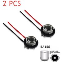 2Pcs 1156 Bulb Socket BA15S Lamp Holder P21W Adapter Base Connector