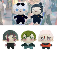 YanQing Cartoon Zenin Maki Plush Doll Cool Zenin Naoya Gojo Satoru Stuffed Toy Cute Itadori Yuji Plushies Birthday Gifts