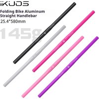 iKUOS Bicycle Handlebar 254 Mm Ultralight Aluminum Alloy Straight Bar Integrated Molding For Folding Bike Mini Velo Cycling Part