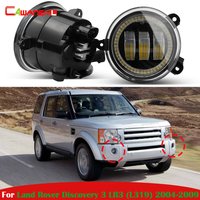 1 Pair 30W H11 Car LED Fog Light Angel Eye Daylight DRL For Land Rover Discovery 3 LR3 (L319) 2004 2005 2006 2007 2008 2009