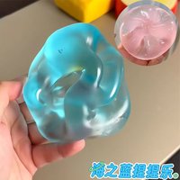 Blue Pink Maltose Squishy Toys Anti Stress Sensory Fidget Toy Soft Stress Ball Transparent Slow-rebound Decompression Toy Gifts