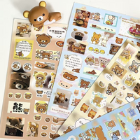 8pcs Japanese Style Cartoon Retro Rilakkuma Film Cutting Sticker Creativity Boy Jigsaw Puzzle Material Decorative Sticker