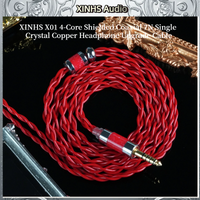 XINHS X01 4-Core Shielded Coaxial 7N Single Crystal Copper Headphone Upgrade Cable 0.78 2pin/HD650/IE900/QDC/MMCX,2.5/3.5/4.4mm