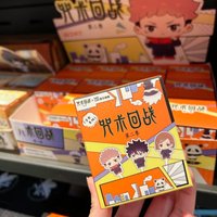 Hot Selling 2025 Product Genuine Spell Battle Daily Series Surprise Blind Box Wu Tiao Wu Peripheral Trendy Play Ornament Gifts