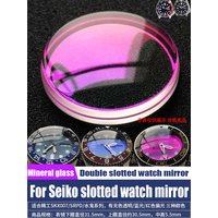 For Seiko SPRD SKX007/009/SKX011/SKX171 Mineral Glass lenses Blue AR Coating/Transparent Double dome 31.5mm×5.5mm Mineral mirror