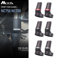 MOTOPA Motorcycle Front Fork Guard Shock Absorbing Protective Shell Cover For Honda NC750 NC750S NC750X NC700S/X NC700S NC700X