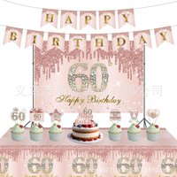 60 Year Birthday Party Photo Booth Props Banner Number Balloons Crown Headband Glasses Adult Women 60th Birthday Supplies