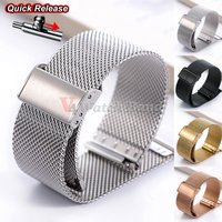18/20/22mm Quick Release Milanese Watch Band 0.6 Milanese Mesh Loop Metal Strap for Omega Stainless Steel Wrist Bracelets for DW