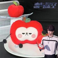 Game Love and Deepspace Caleb Cosplay Doll Plush Stuffed Apple Dolls Cute Cartoon Figure Christmas Decoration Accessories