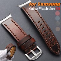 No Gaps Genuine Leather Strap for Samsung Watch 8 Classic 46mm Replace Band for Galaxy Watches ultra 7 47mm Bracelet Accessory