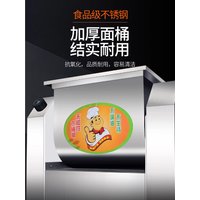 Commercial Electric Kitchen Flour Dough Kneading Mixer Machine Food Minced Meat Stirring Pasta Mixing Bread Blender Maker 220v