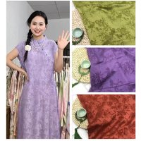 Summer Jacquard Cotton Linen Fabric Per Meter for Dress Shirt Pants Pajama Diy Sewing Soft Thin Comfortable Textile Cloth purple
