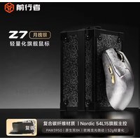 EWEADN Z7 Carbon Fiber Wireless Mouse Paw3950 Dual 8k Lightweight Mid-Sized Ergonomic Esports Gaming Mouse for FPS Pc Accessory