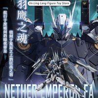 En stock Snaa Yr05 Nether Emperor Kit de montage 1/100 Yr-05f Paa Fire Lord Figurine d'action de collection, jouet de présentation, cadeaux