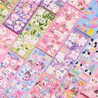 20Pcs Cute Laser Stickers DIY Scrapbooking Journaling Decoration Stickers Glitter Aesthetic Sticker for Kid Kawaii Stationery
