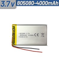 JST1.25 Plug 3.7V 4000mAh 805080 855080 Lithium Polymer Rechargeable Battery For DIY Multi Functional Speaker, Sweeping Machine