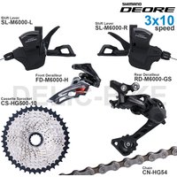 SHIMANO DEORE M6000 3x10v Groupset with SL-M6000 FD-M6000 RD-M6000 CS-HG500-10 CN-HG54 3x10-speed Original