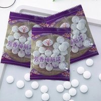6pcs Snow White Camphor Balls Moth Repellent Home Use Odor Eliminator Multipurpose Insect Protection Natural Fresh