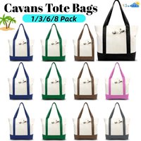 1-8 Pack Canvas Tote Bag with an External Pocket DIY Beach Bag for Party Wedding Favors Daily Reusable Grocery Shopping Bag
