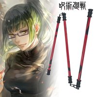 50cm Zenin Maki Katana Three-Section Staff Sansetsukon Jujutsu Kaisen Anime Jjk Cosplay Real Size Japanese Katana Sword Toy Gift
