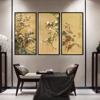 Chinese traditional peony painting, Chinese national conditions and national fragrance Art Picture Print Silk Poster Home Wall