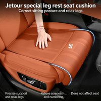 For Chery Jetour Traveler T2 2023-2026 Driver Car Seat Cushion And Leg Support Integrated Upgrade Parts Car Interior Accessories