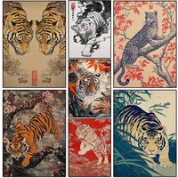 Japanese Forest Wildlife Fierce Tiger Retro Illustration Posters Prints Canvas Painting Wall Art Picture Living Room Home Dec