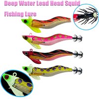 Wooden Shrimp Bait Squid Jig 12.5cm 30g UV Coated S-Shaped Bait with Rattle & Steel Hooks for Saltwater Fishing Wood squid lure