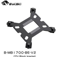 Bykski B-MB1700-BE-V2 CPU Backplate for Intel 12th Gen LGA1700 Motherboard Watercooling Support Bracket Holder